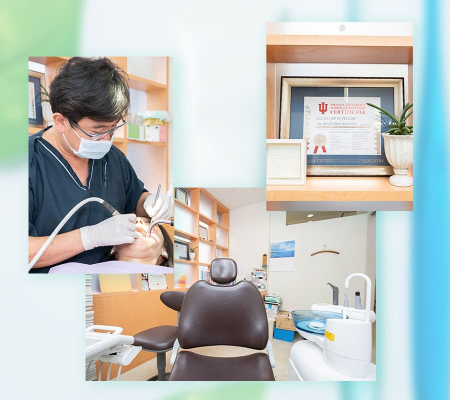 歯科治療・院内・インディアナ大学歯学部認定写真｜茅場町、水天宮前の歯医者